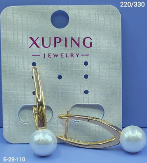 Серьги 23138319