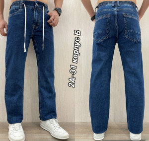 Джинсы #23139746