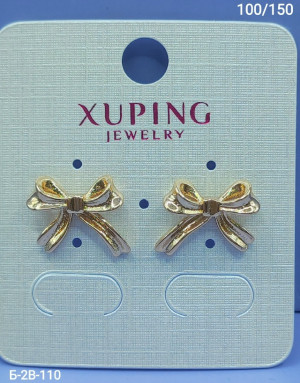 Серьги 23139836