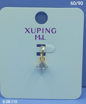 Артикул 23140793