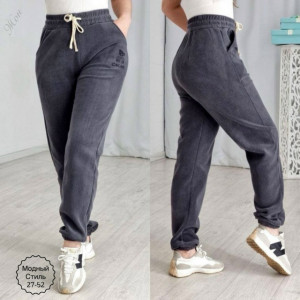 Спортивные брюки #23141364