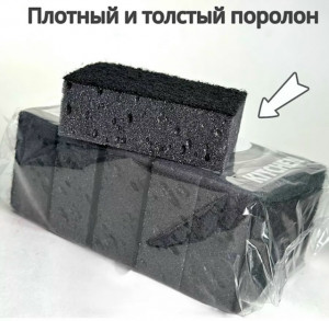 Комплект 23141711