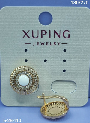 Серьги 23141972