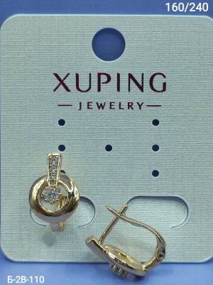 Серьги 23142185