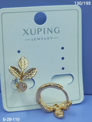 Серьги 23142191