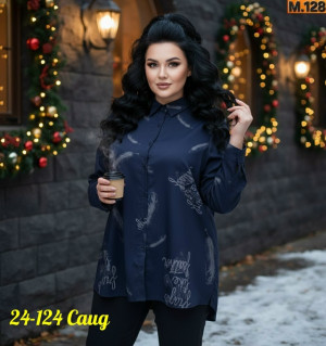 Рубашка #23142468