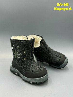 Ботинки #23143242