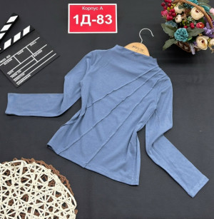 Артикул #23143470