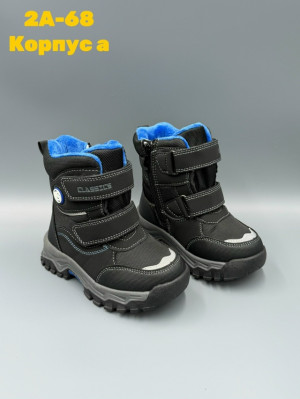 Ботинки #23144177