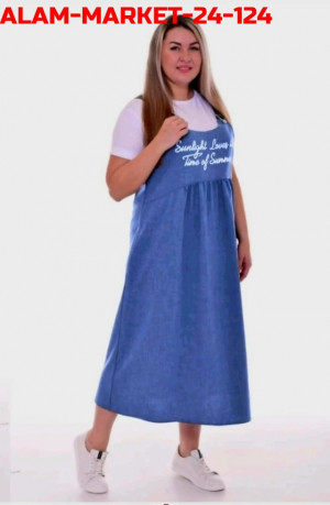 Сарафан #23144938