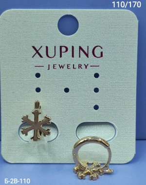 Серьги 23145064