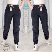 Спортивные брюки