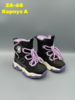 Артикул 23146083