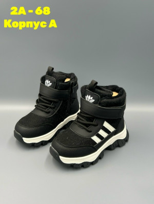 Ботинки 23146084