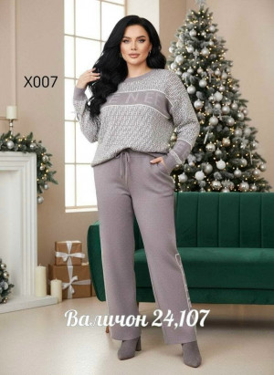 Костюм 23146088