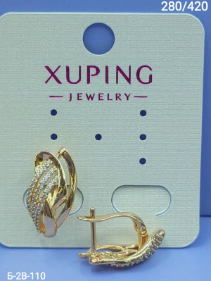 Серьги 23146493