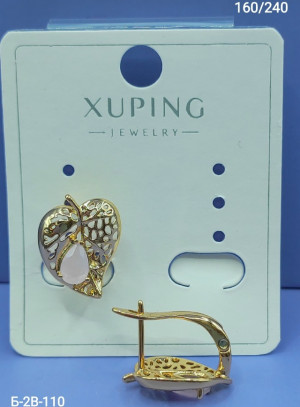 Серьги 23146494