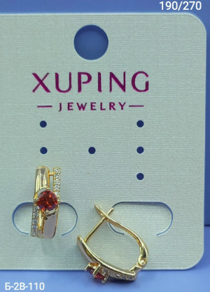 Серьги 23146497