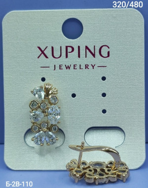 Серьги 23146501