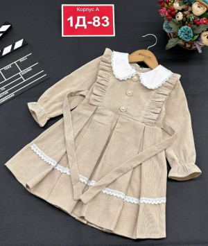 Платье 23147432