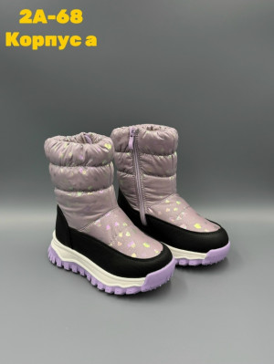 Дутики 23147532