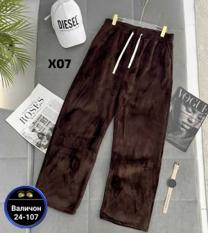 Брюки #23148605