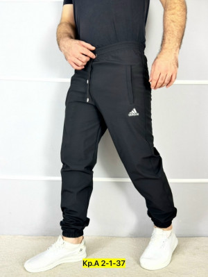 Брюки #23148745