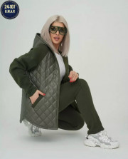 Спортивный костюм