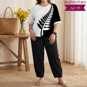 Костюм 23149216