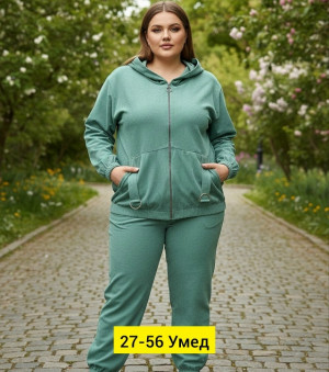 Спортивный костюм #23149673