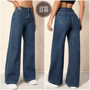 Джинсы 23149705