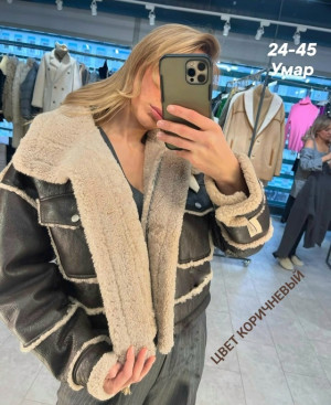 Дубленка #23149747