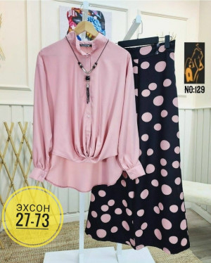 Костюм 23149768