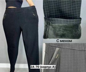 Брюки 23150845