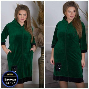 Халат #23151689