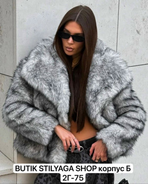Шуба 23152366