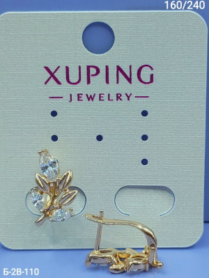 Серьги 23152439