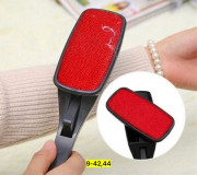 Против катышков