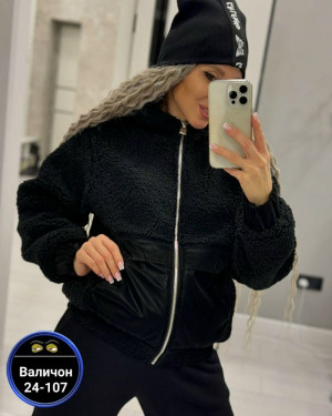 Костюм 23153307