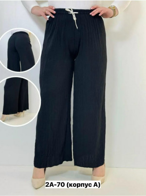 Брюки 23153376