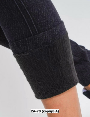 Леггинсы 23153648