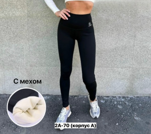 Леггинсы 23153804