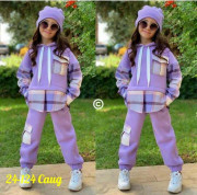 Спортивный костюм