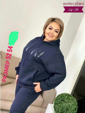 Костюм 23154589