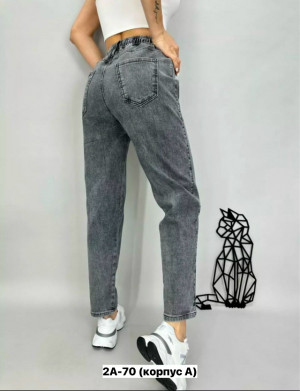 Джинсы 23155107