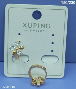 Серьги 23155120