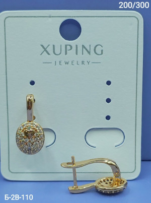 Серьги 23155130