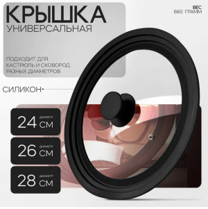 Крышка 23155179