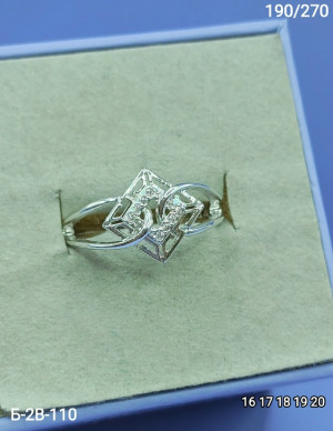 Кольцо 23155249