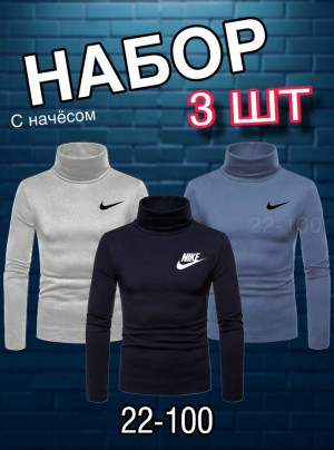 Артикул 23156019